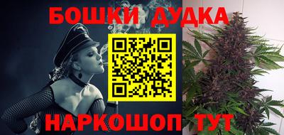 дмт Пугачёв