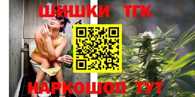 Альфа ПВП Пыть-Ях