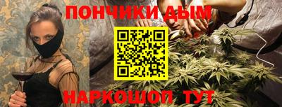 круглые Берёзовский