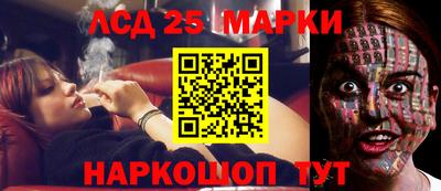 круглые Берёзовский