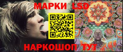героин Пушкино