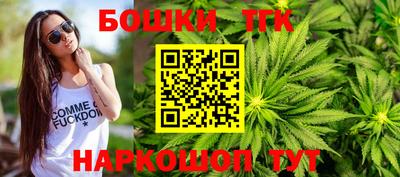 героин Пушкино