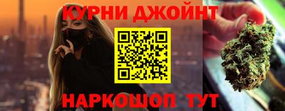 героин Беслан