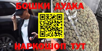 круглые Берёзовский