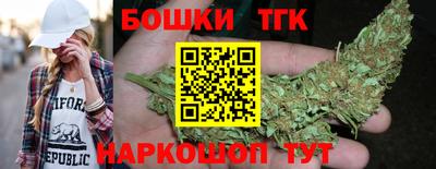 героин Пушкино