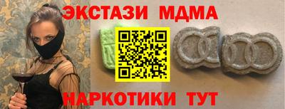 героин Пушкино