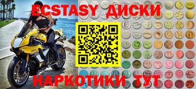 Альфа ПВП Пыть-Ях