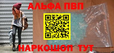 хмурый Бийск