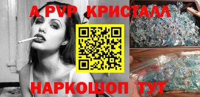 героин Пушкино