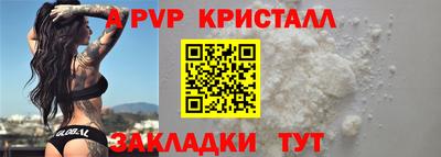 дмт Пугачёв