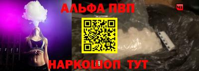 дмт Пугачёв