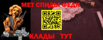 Альфа ПВП Пыть-Ях