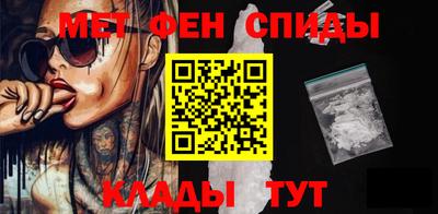 круглые Берёзовский