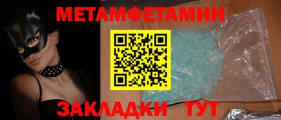 героин Пушкино
