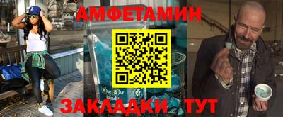 дмт Пугачёв