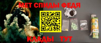 героин Беслан