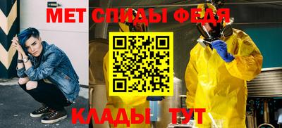 дмт Пугачёв