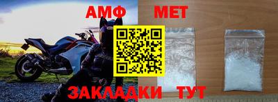 хмурый Бийск