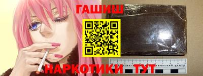 хмурый Бийск