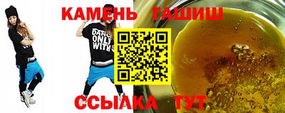 дмт Пугачёв