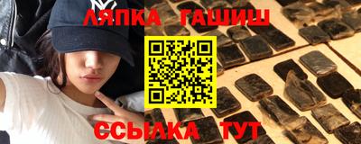 Альфа ПВП Пыть-Ях