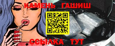 круглые Берёзовский