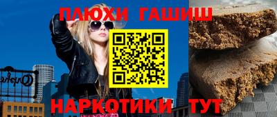 хмурый Бийск