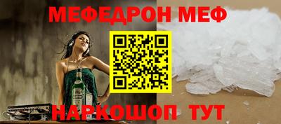 героин Беслан