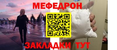 дмт Пугачёв