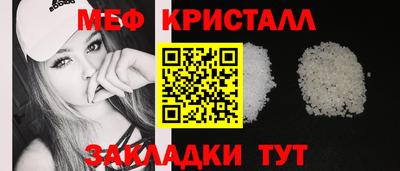 Альфа ПВП Пыть-Ях