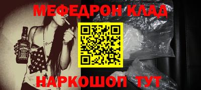 дмт Пугачёв