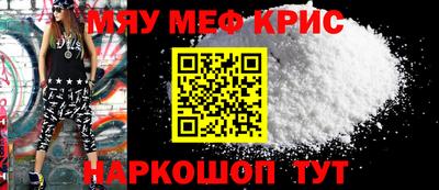 героин Беслан