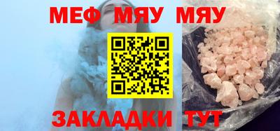 дмт Пугачёв
