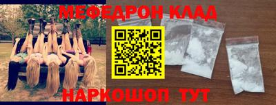 круглые Берёзовский