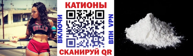 МЯУ-МЯУ мяу мяу  Купить  Черняховск 