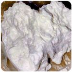 Кокаин Боливия Cocaine Bolivia  VHQ 97,1% в Черняховске